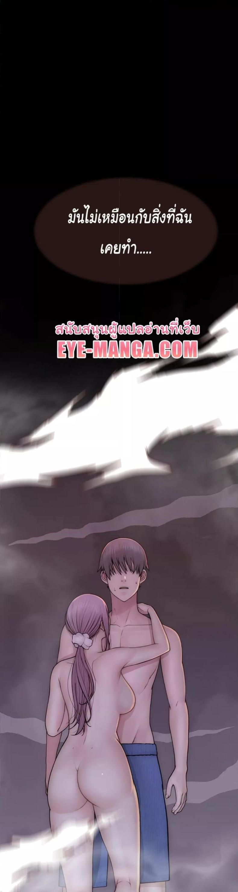 page-17