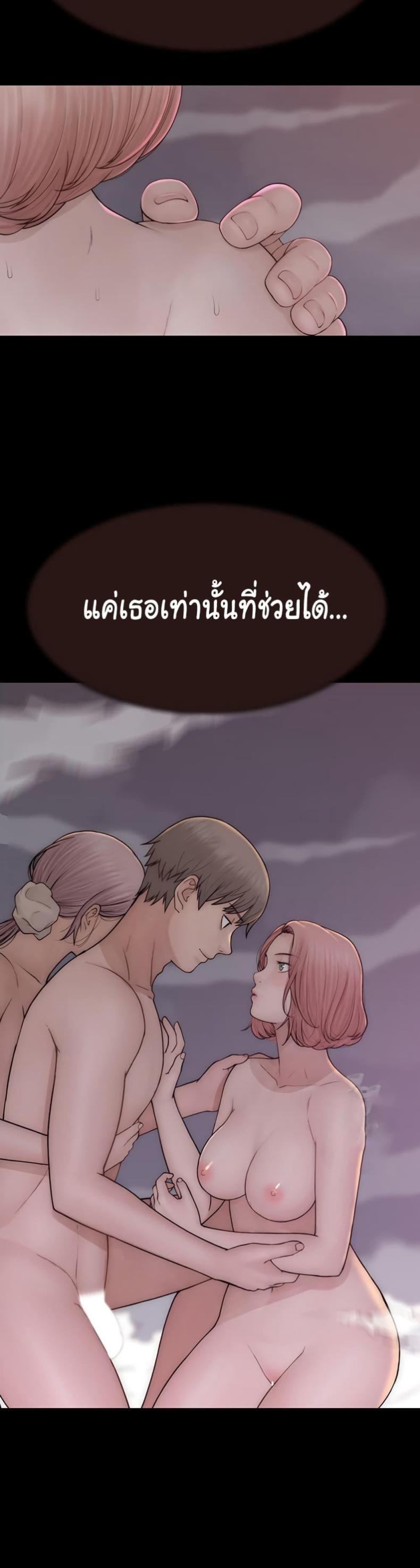page-20