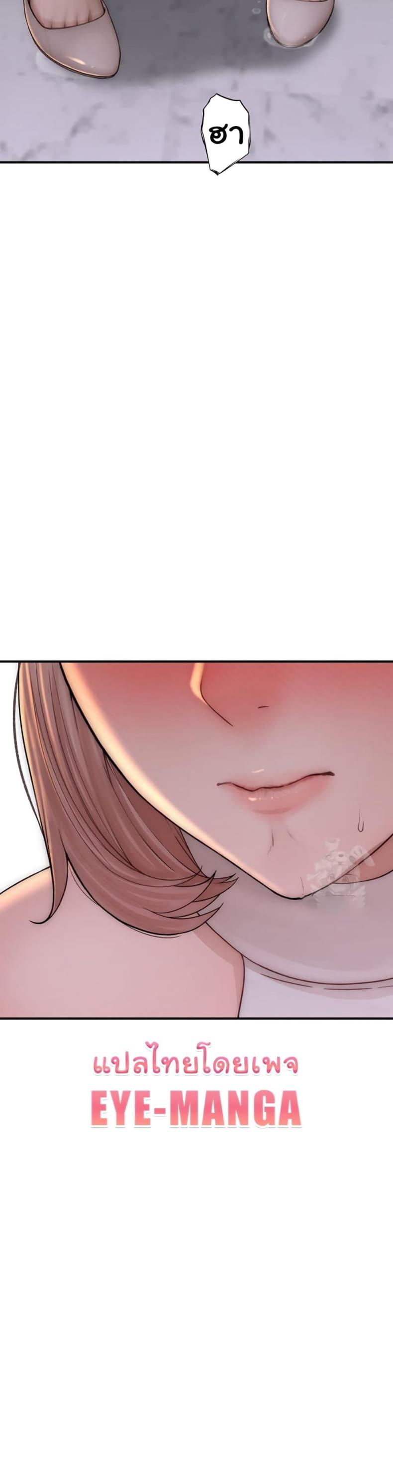 page-28