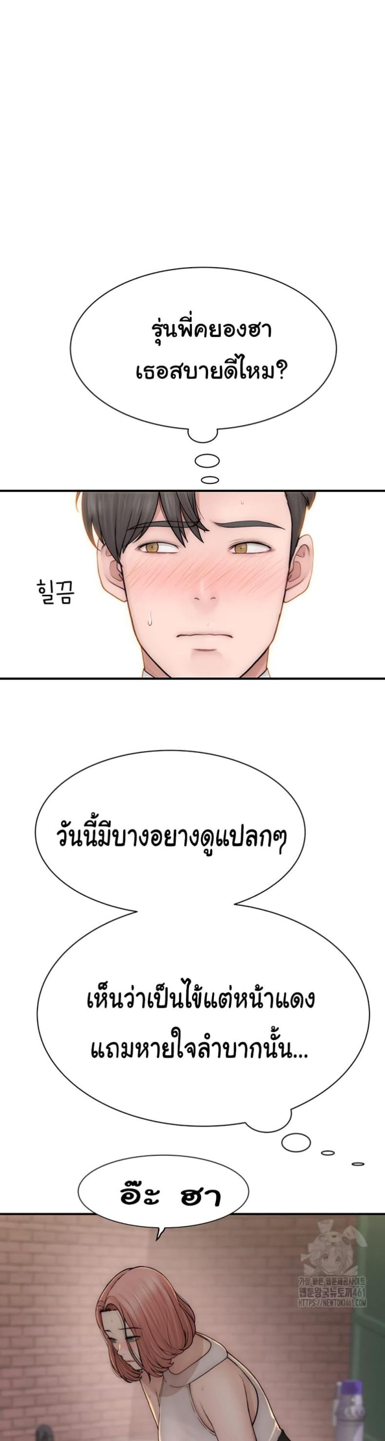 page-22