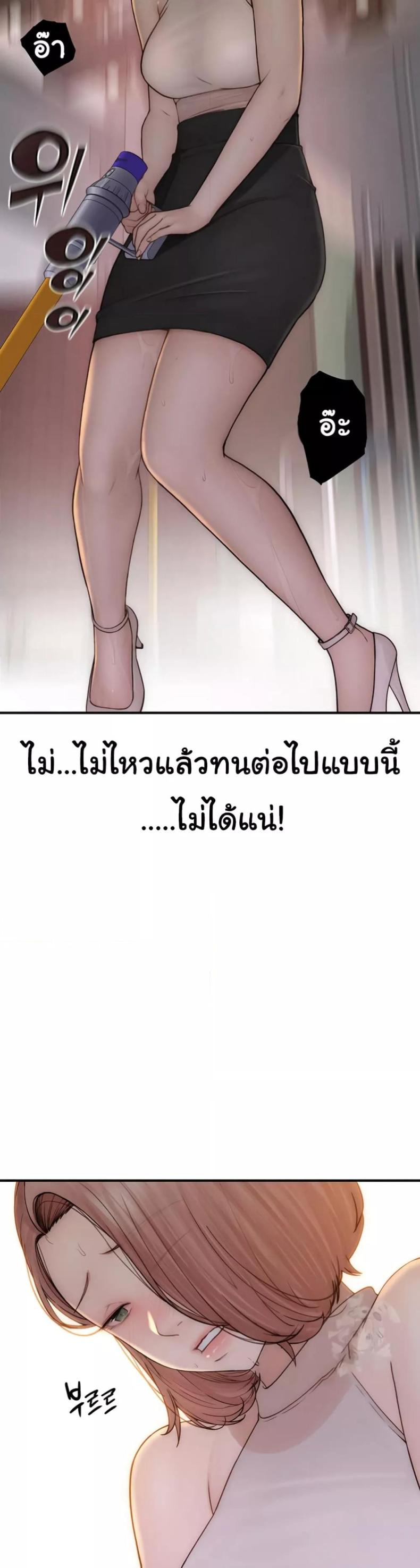 page-30