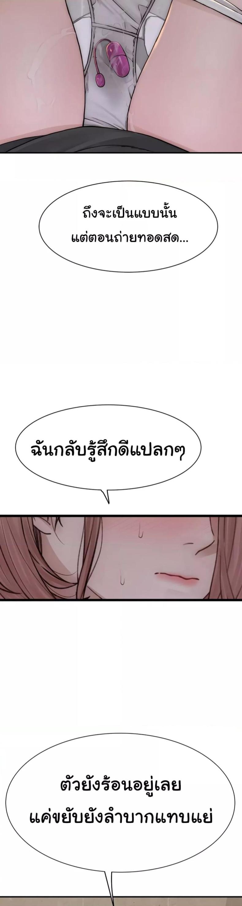 page-43