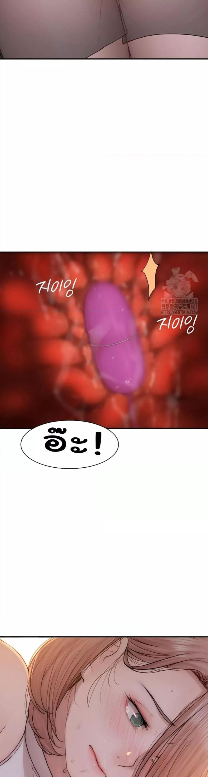 page-10