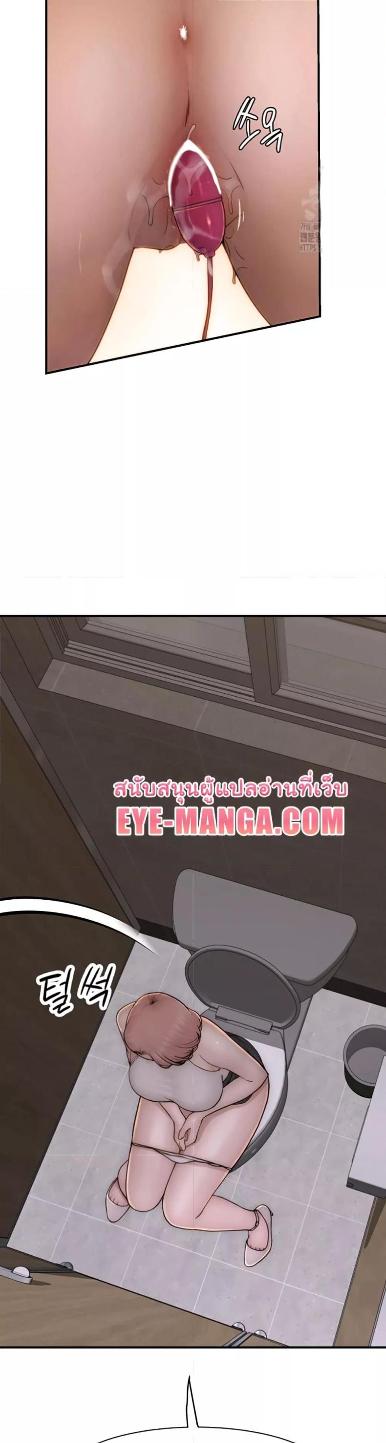 page-41