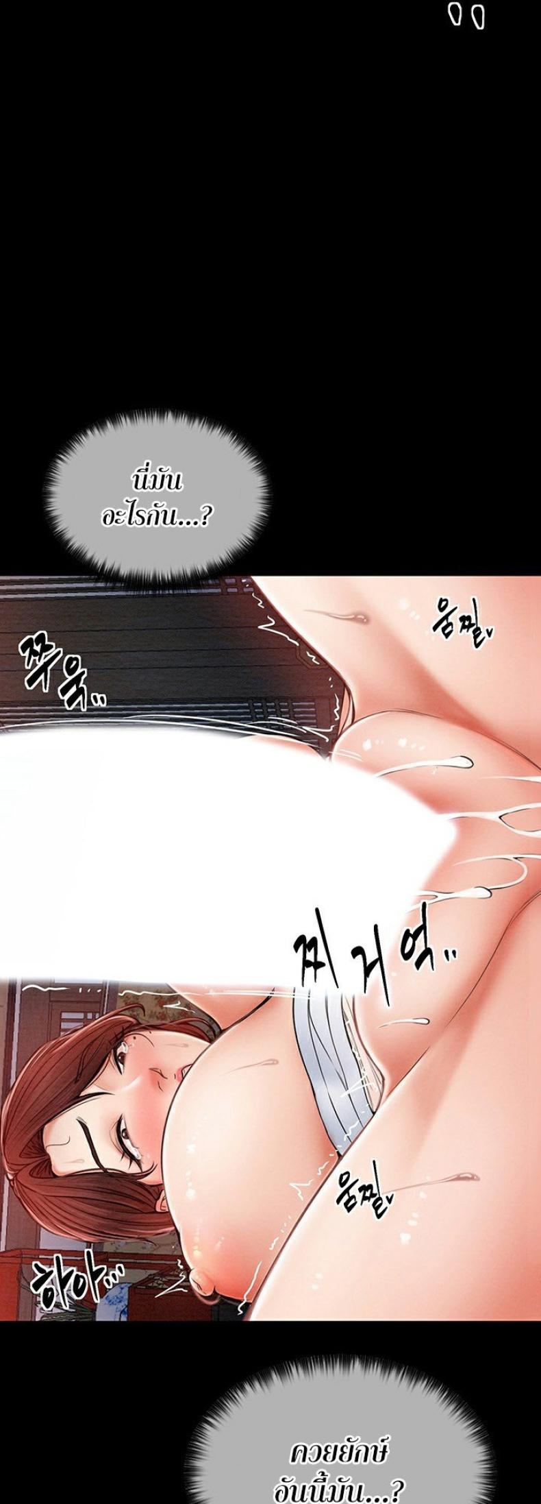 page-35