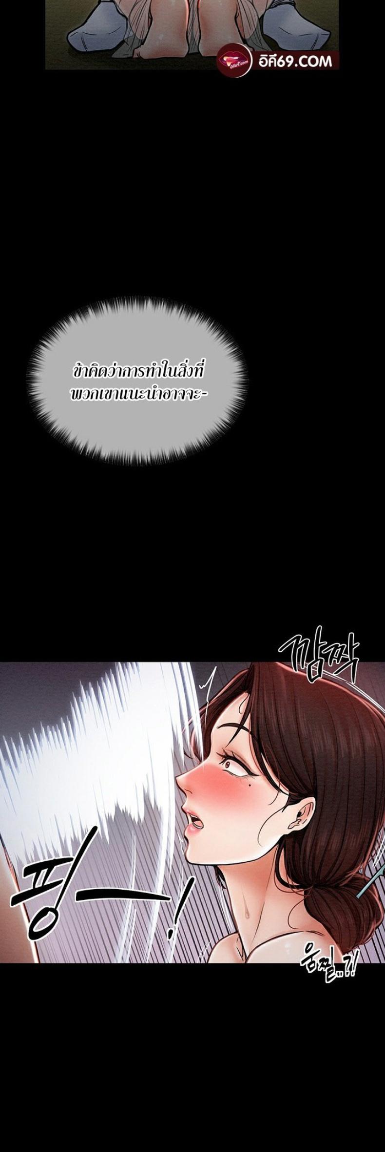 page-26