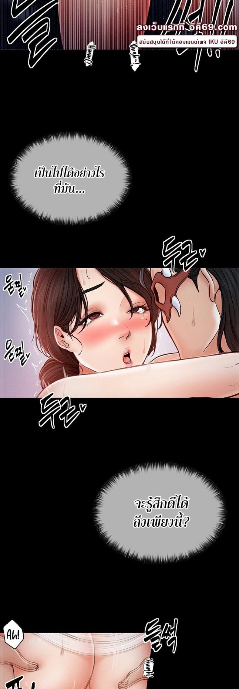 page-64