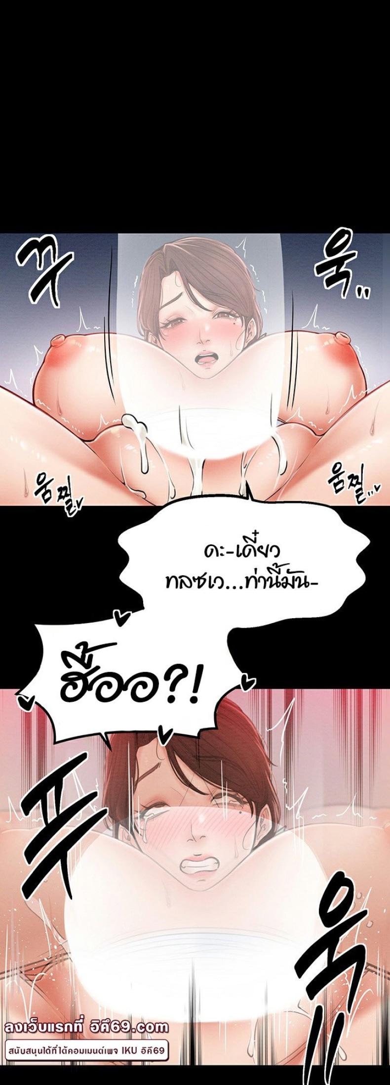 page-42