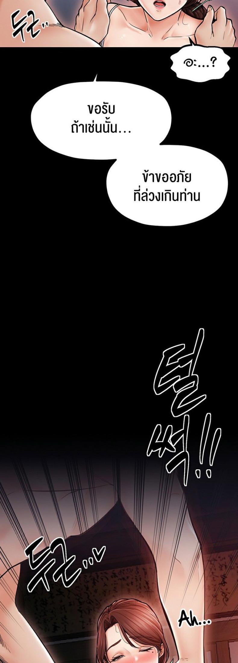 page-31