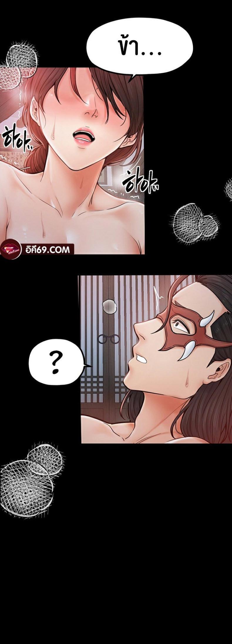 page-48