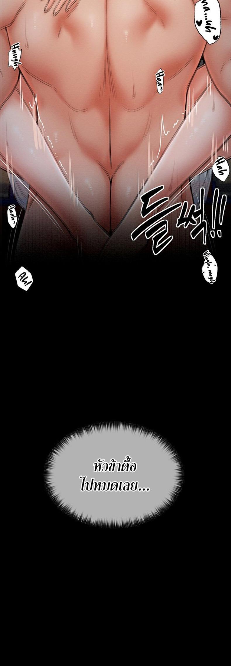 page-66