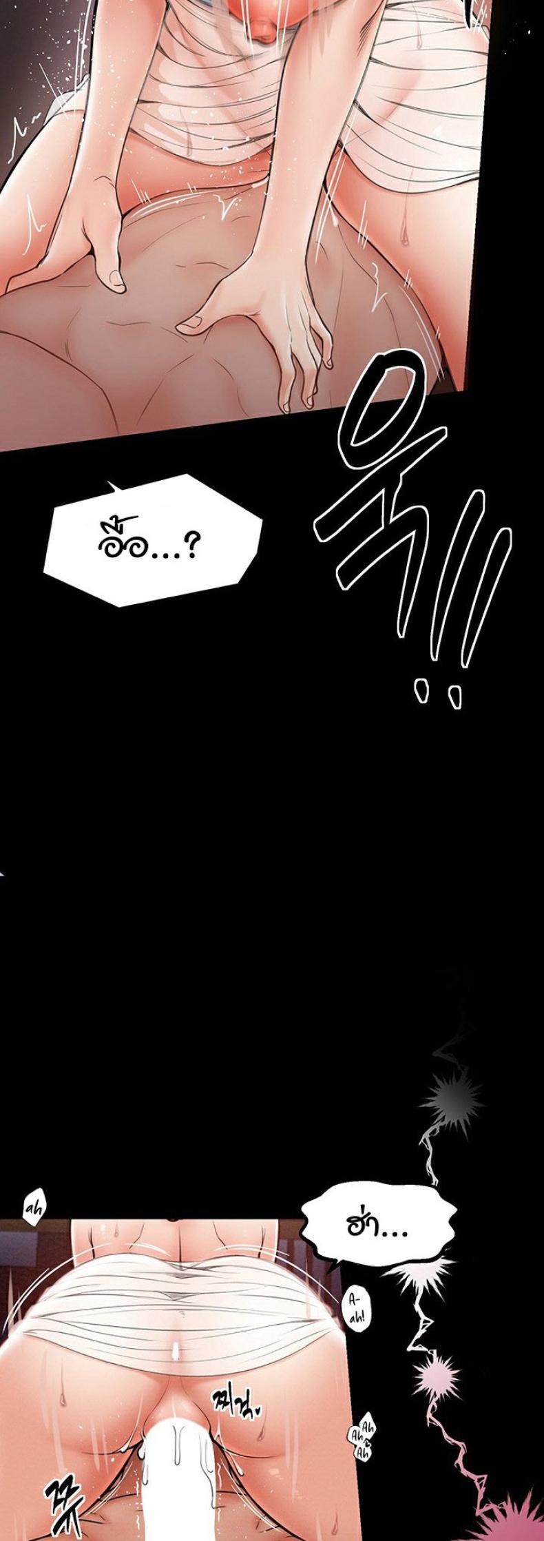 page-51