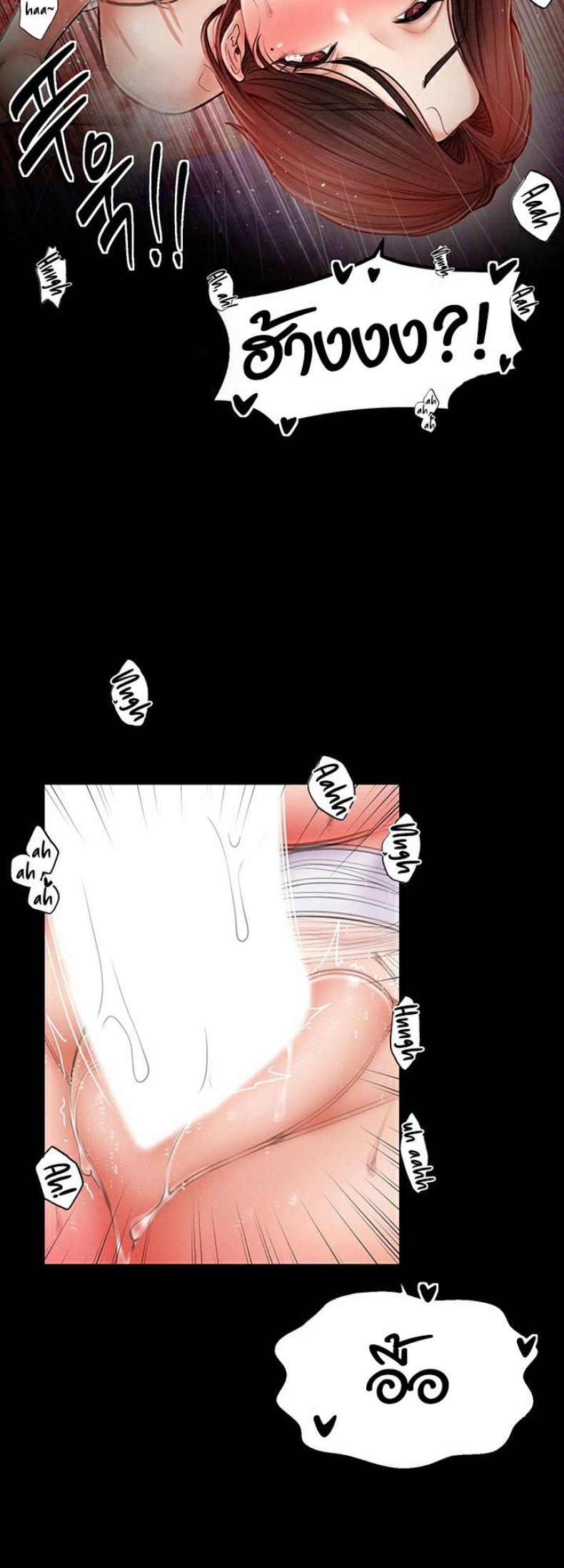 page-44