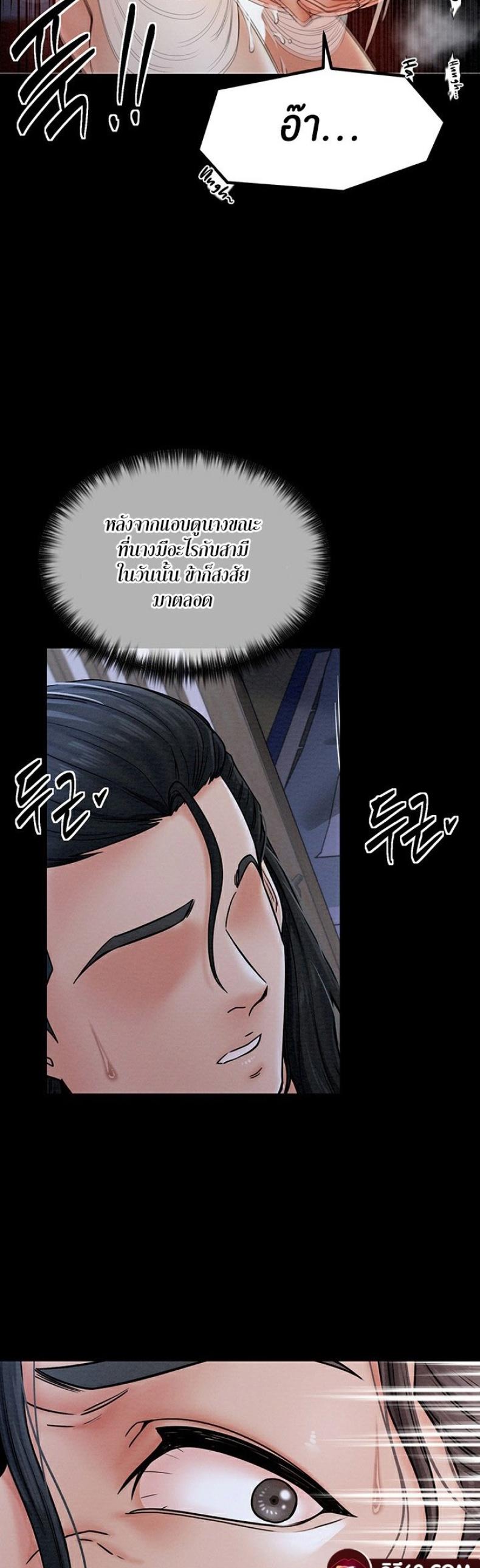 page-70