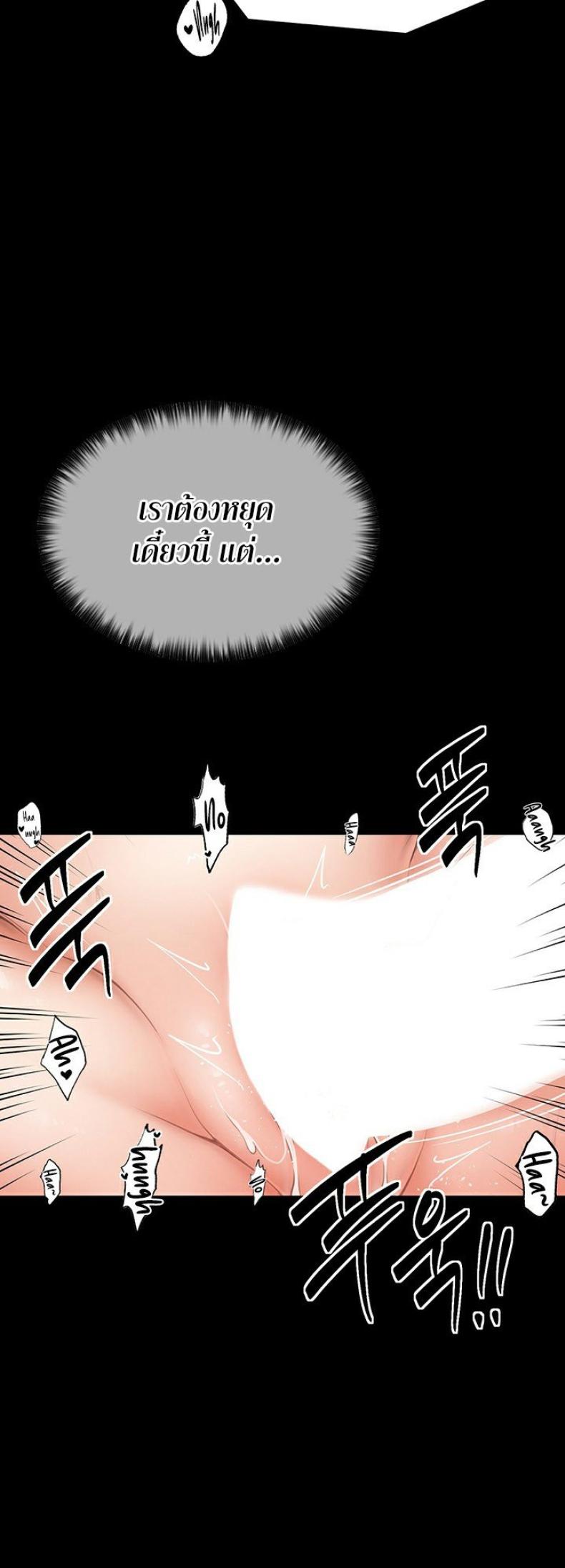 page-41