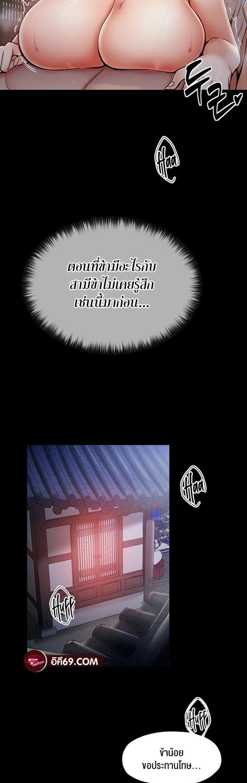 page-58