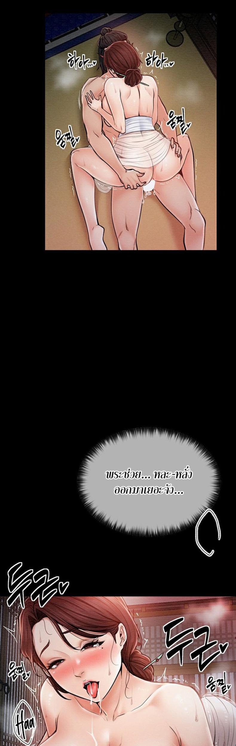 page-57