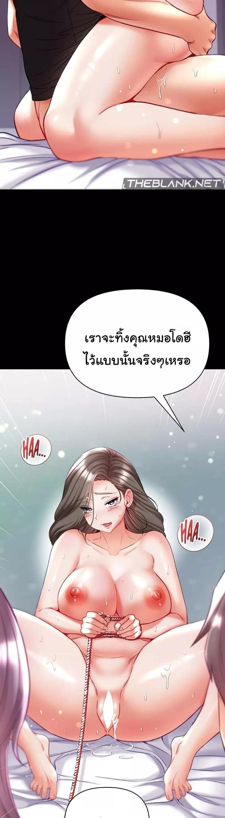 page-27