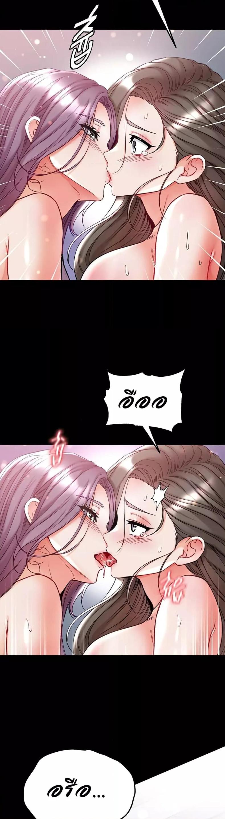 page-42