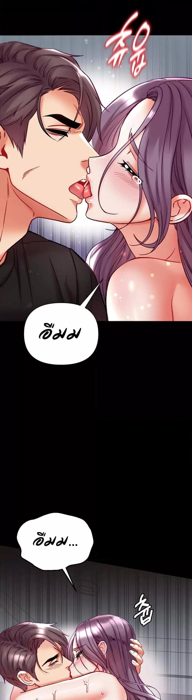 page-22