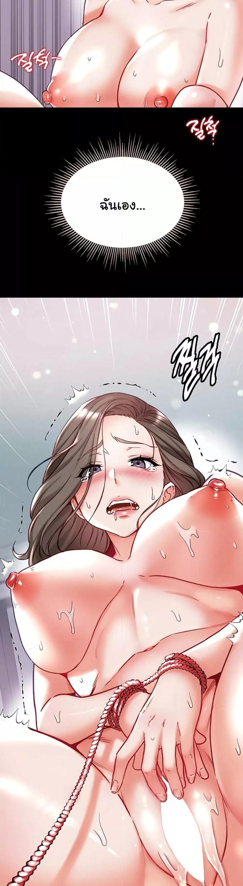 page-13