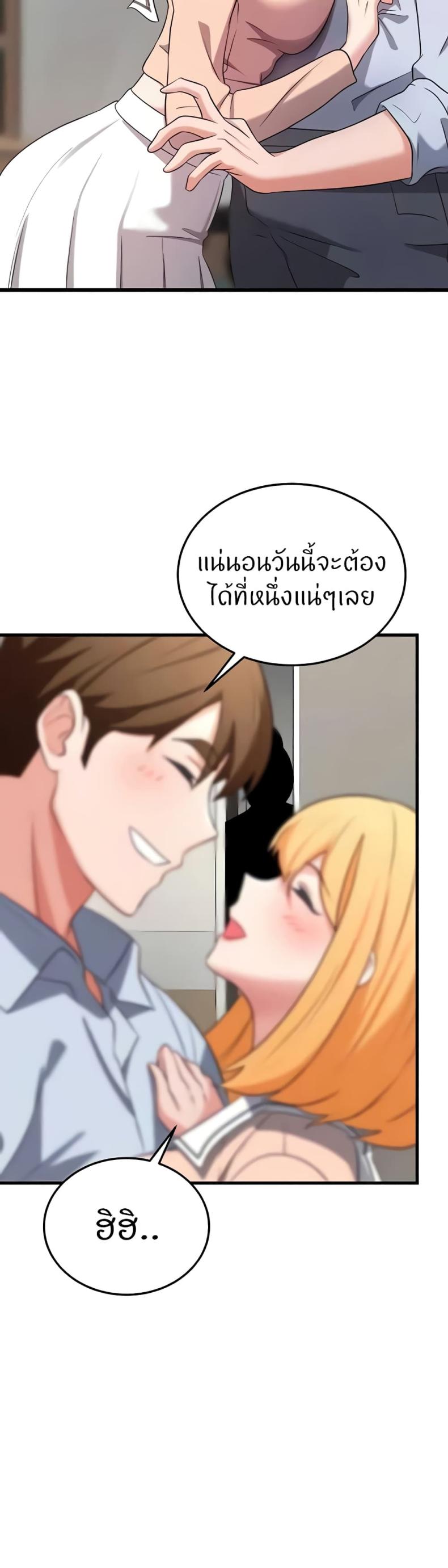 page-29