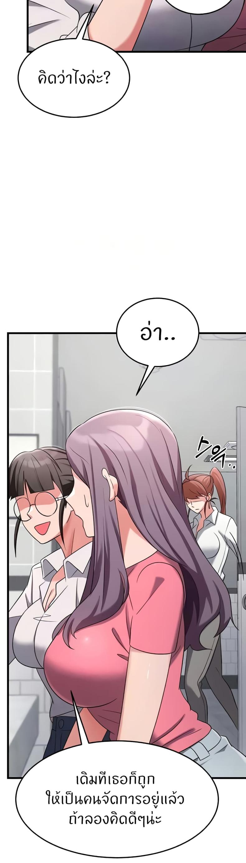 page-50