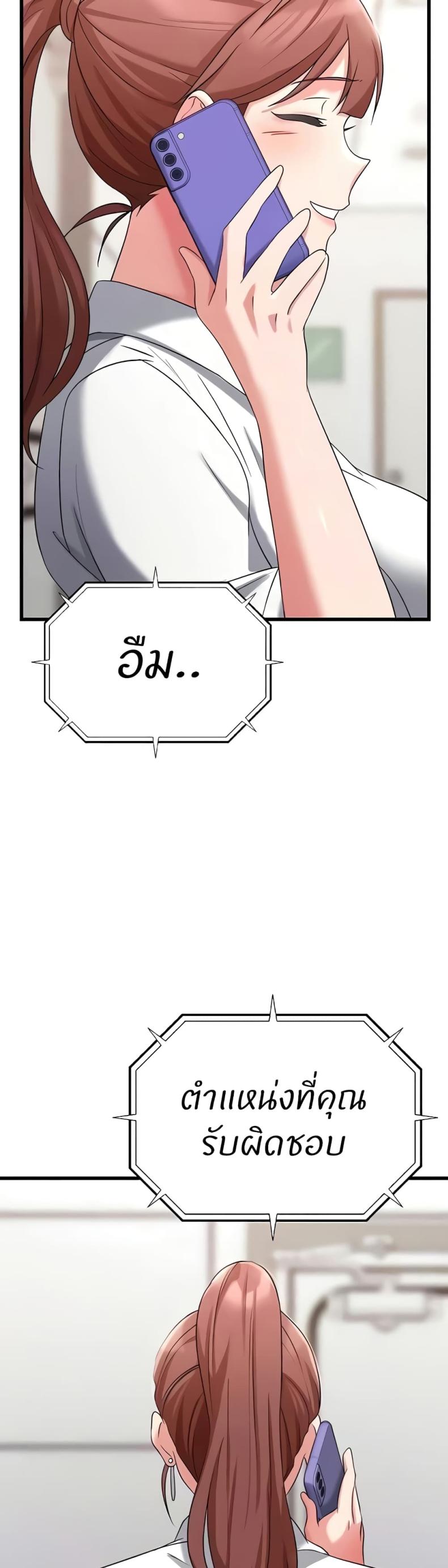 page-57