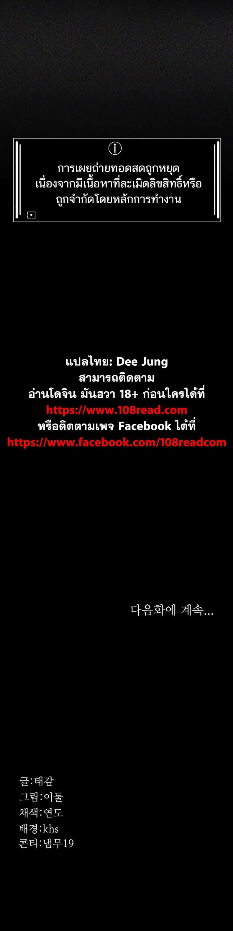 page-26