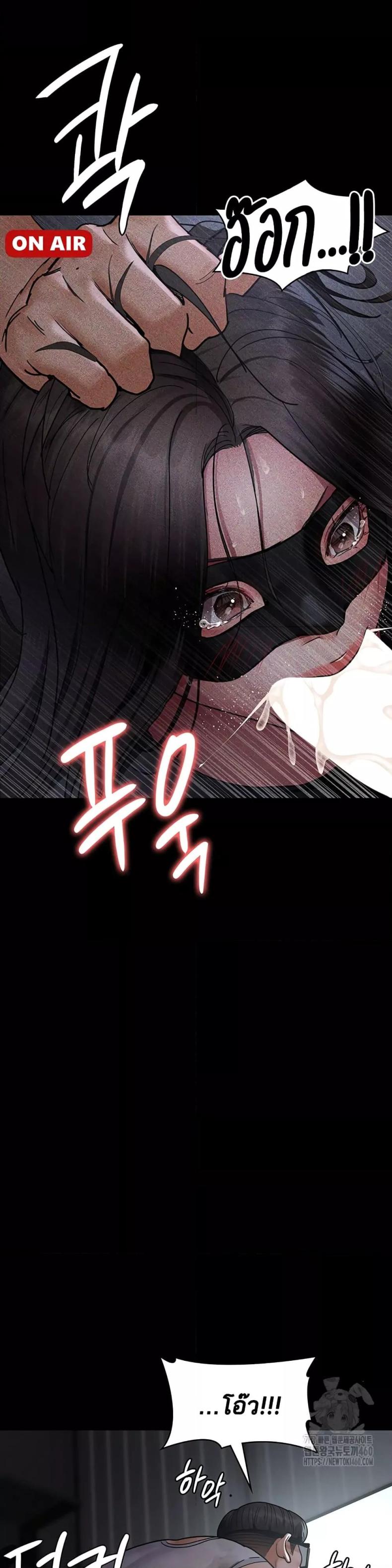 page-18