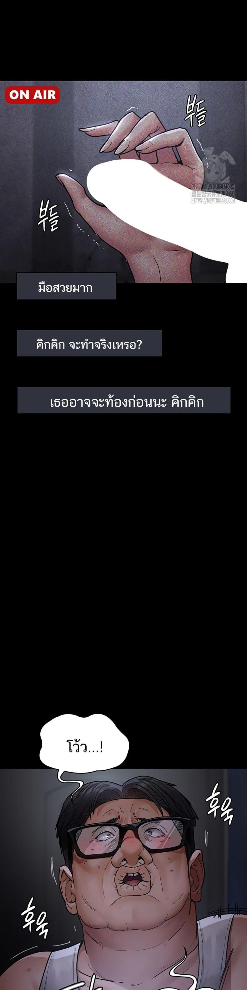page-16