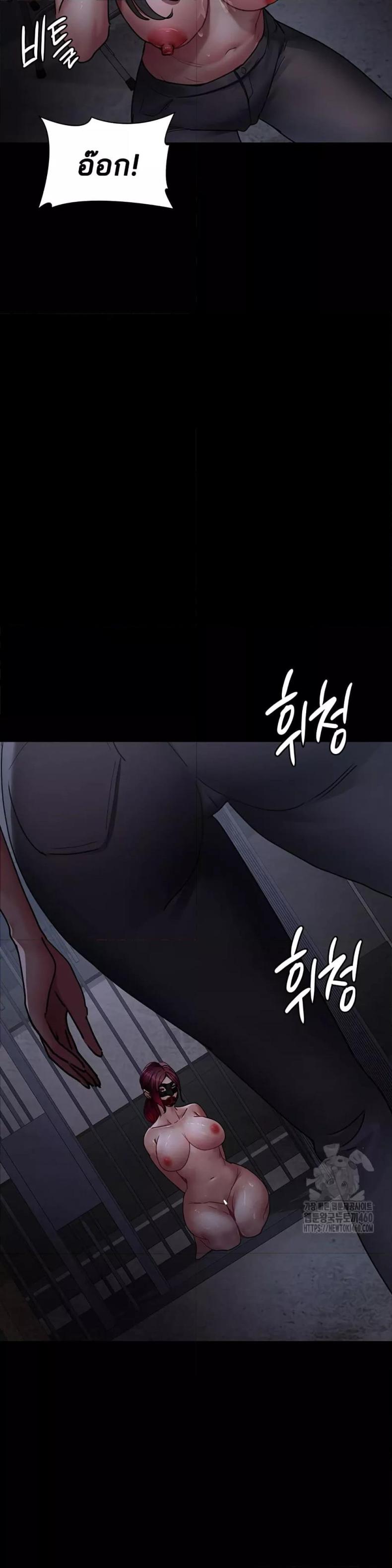 page-22