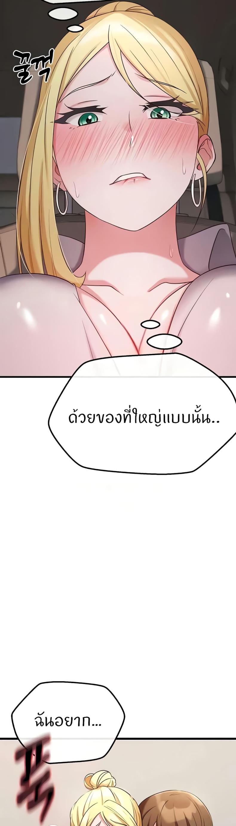 page-39