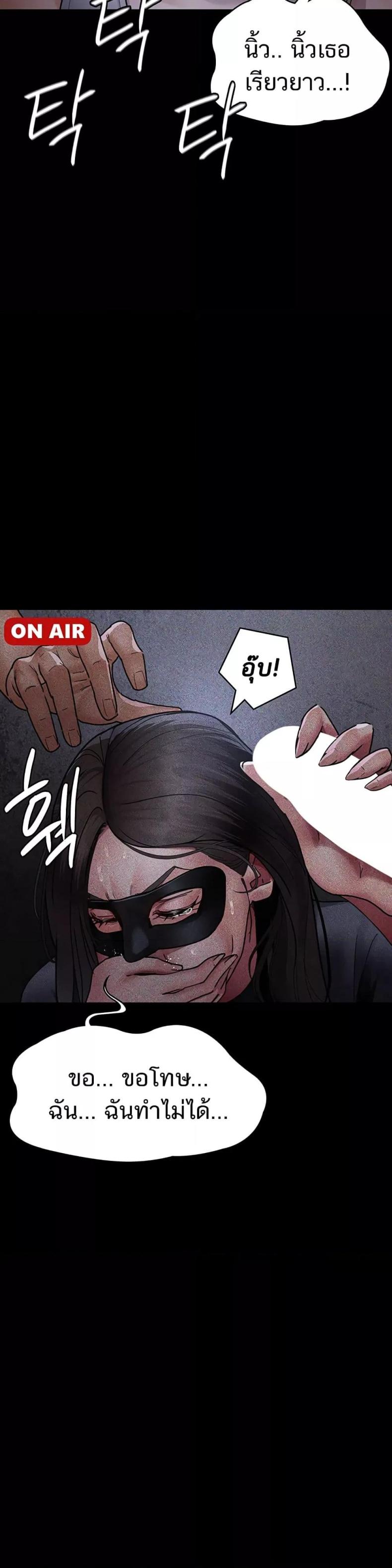 page-17