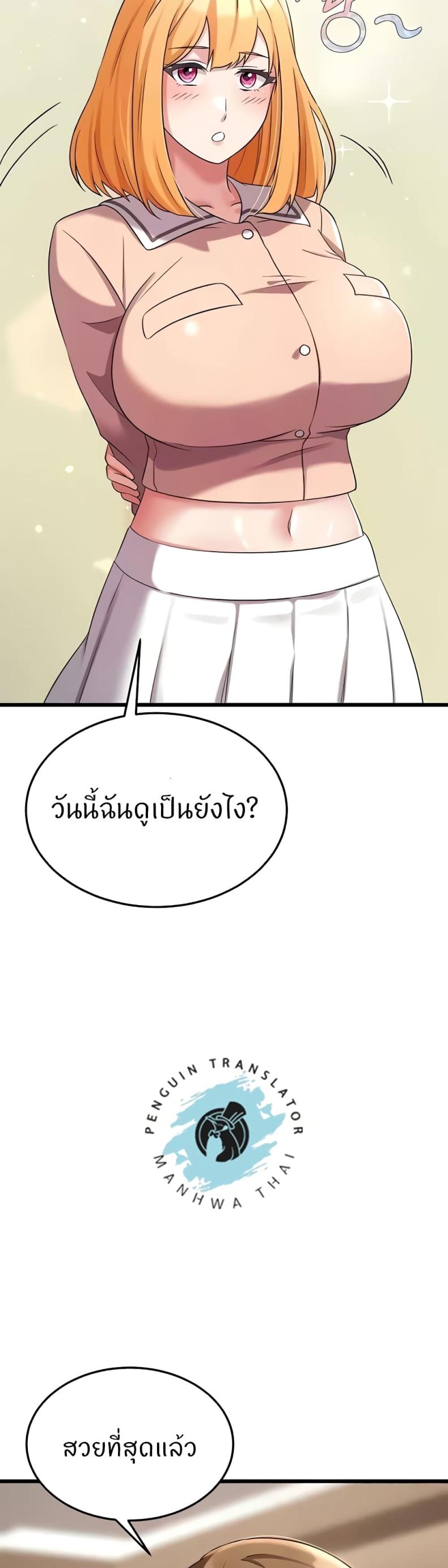 page-27