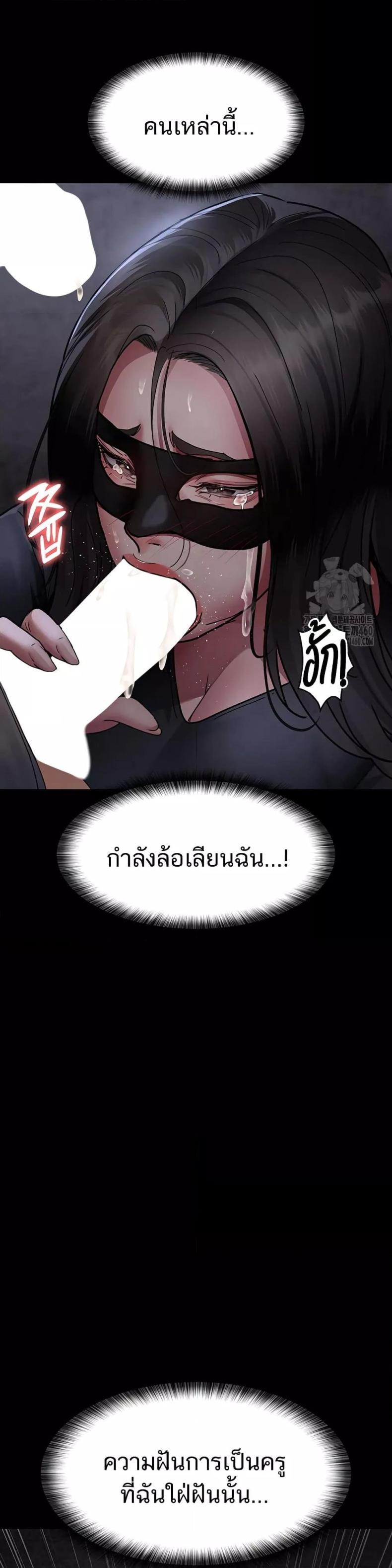 page-22