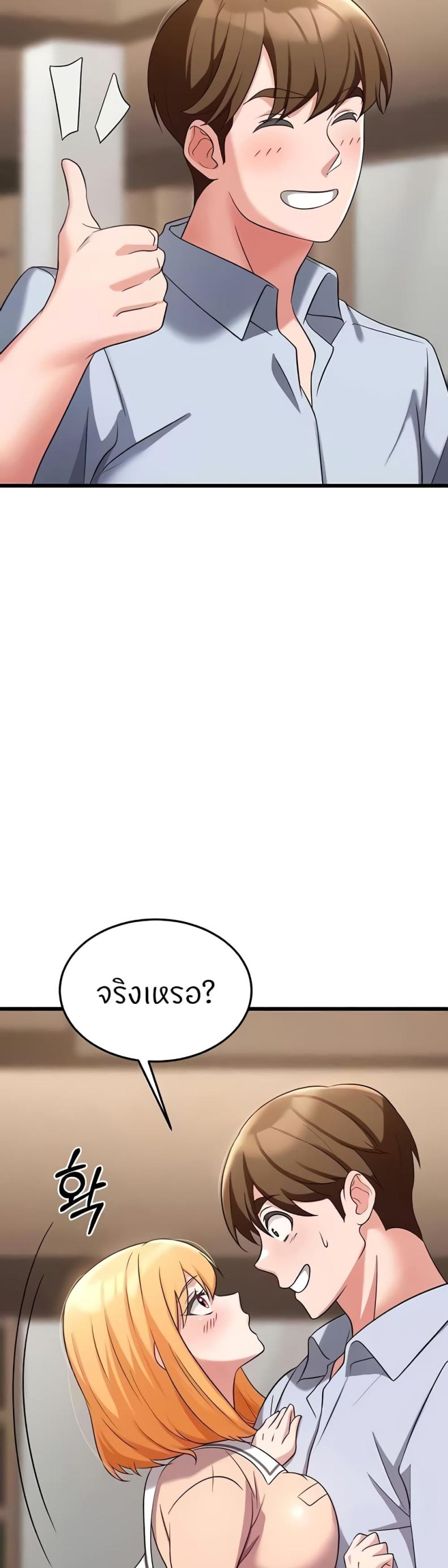page-28