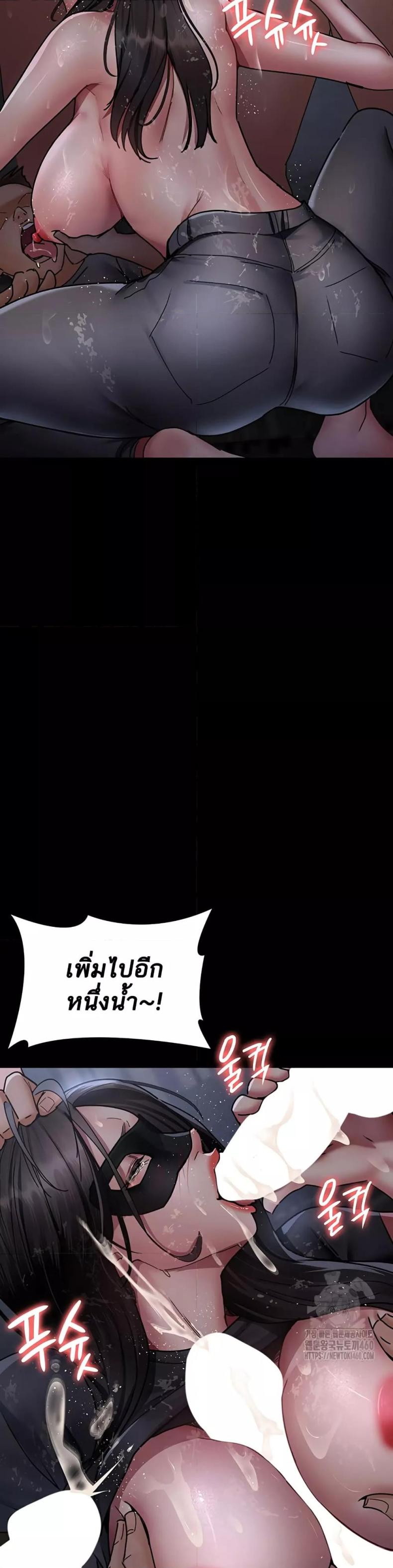 page-13