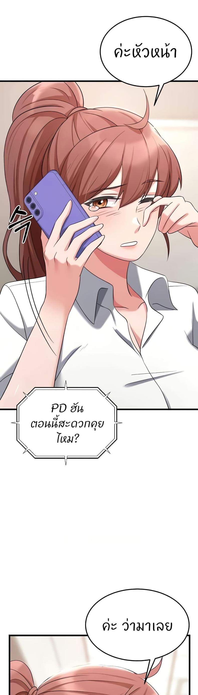 page-56