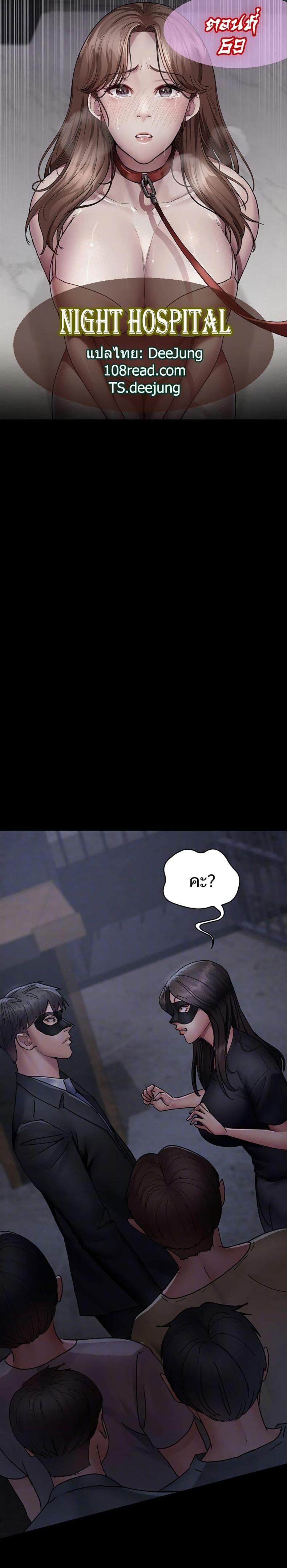 page-1