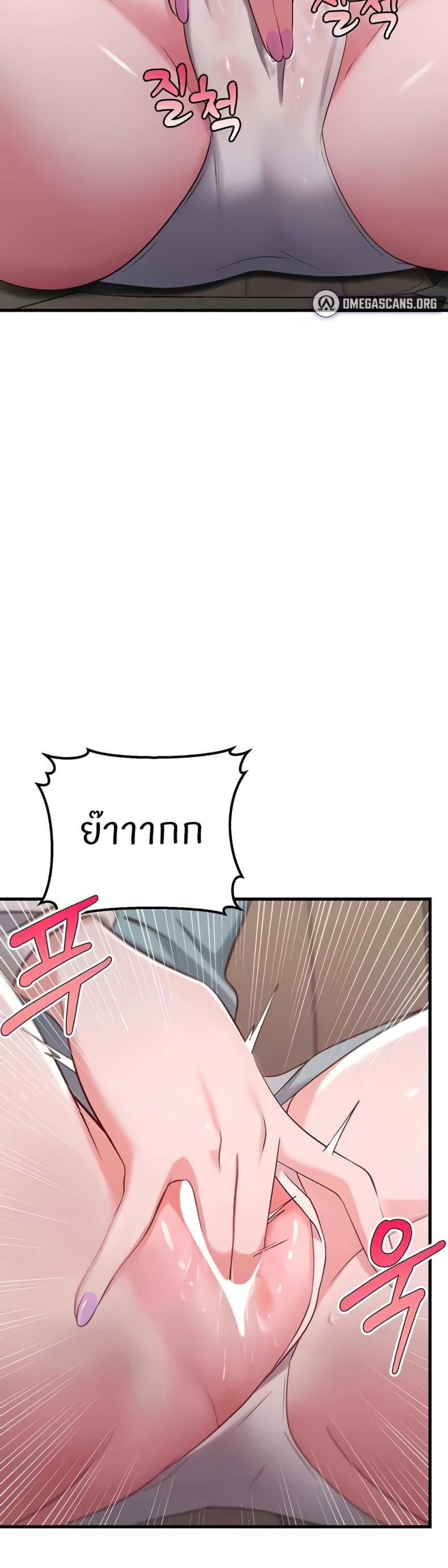 page-35