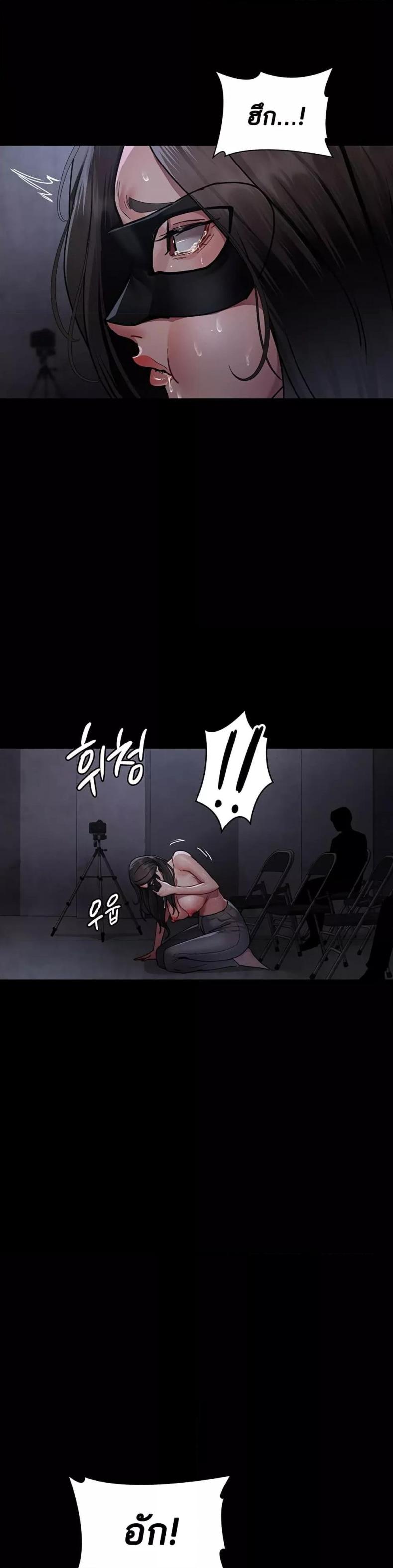 page-17