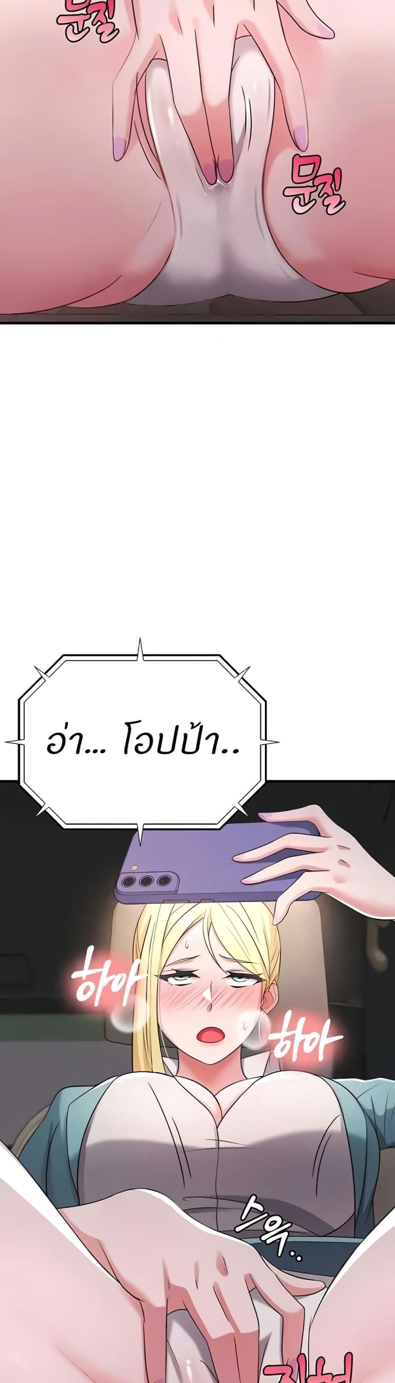 page-34