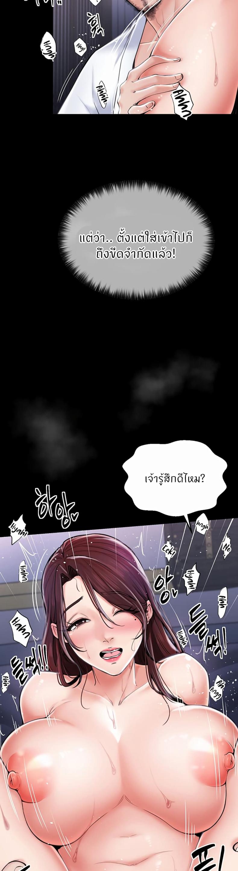 page-26