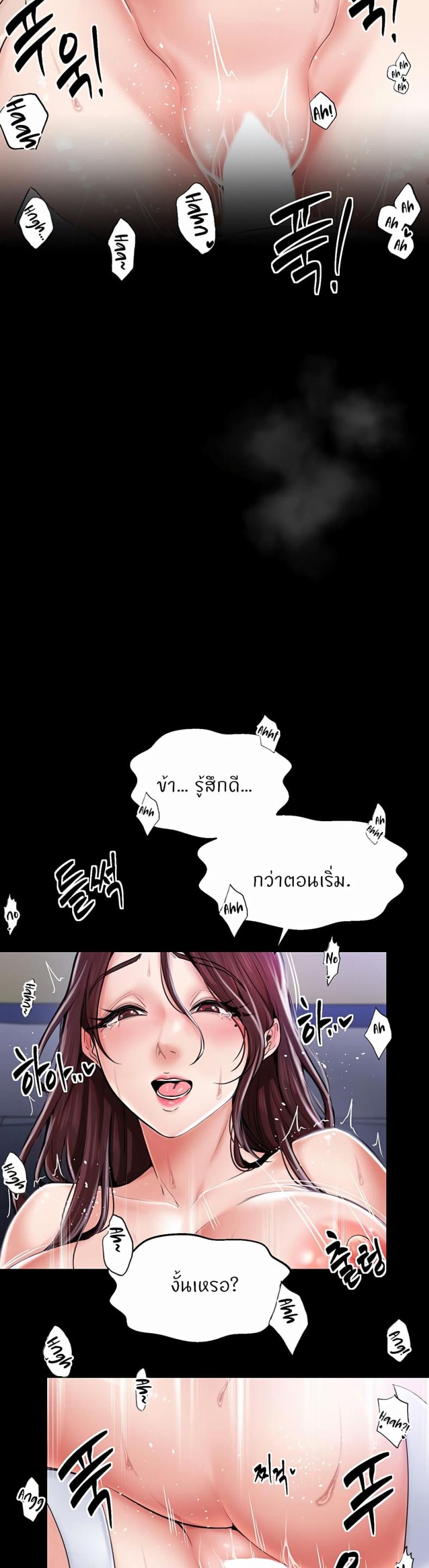 page-27