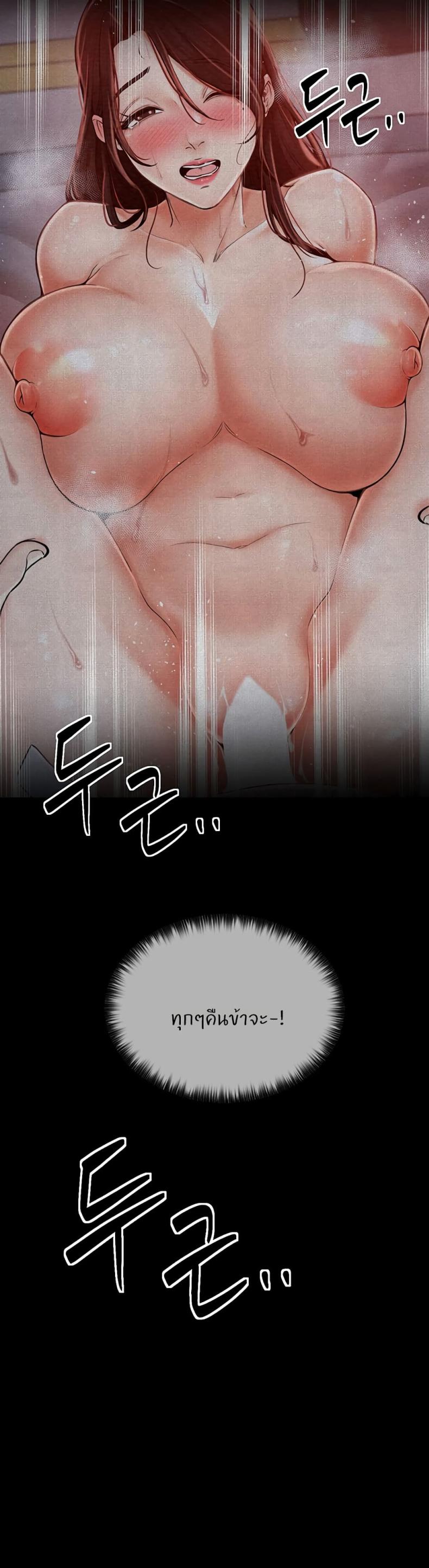 page-46