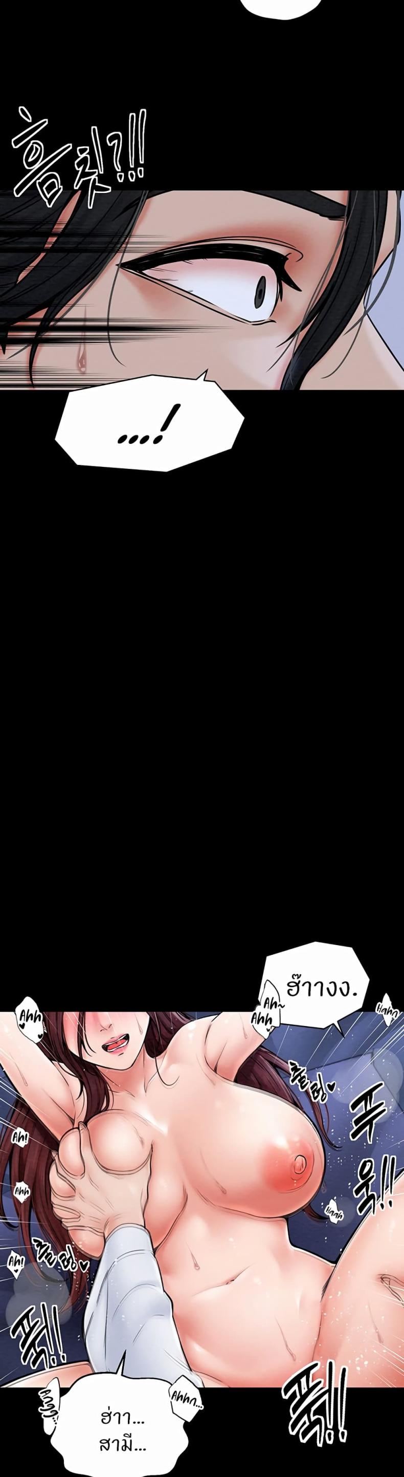 page-22