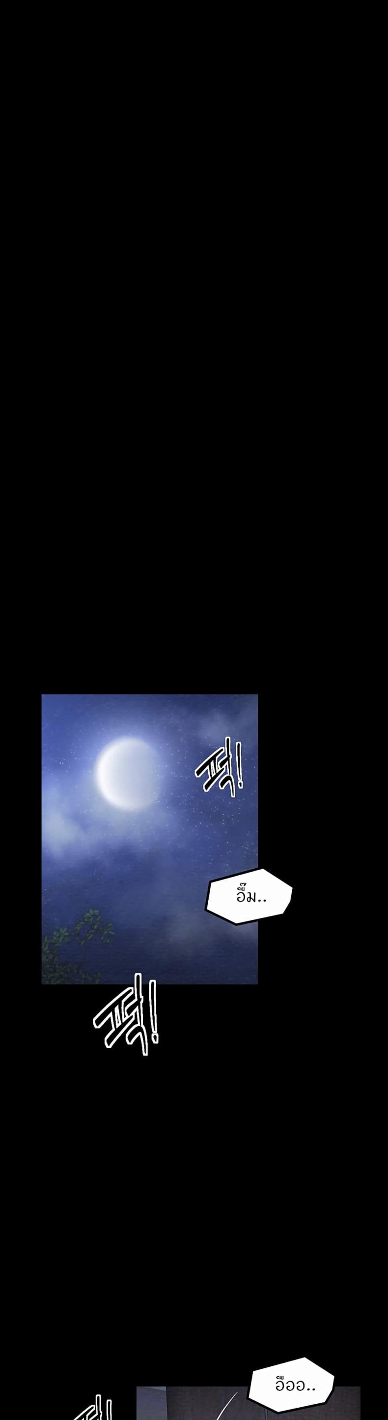 page-43
