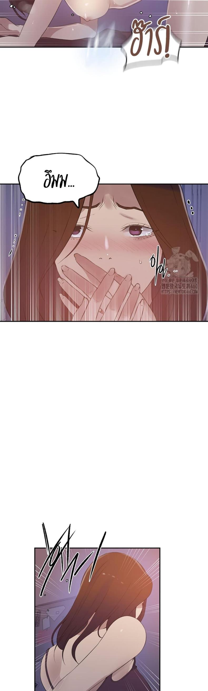 page-14