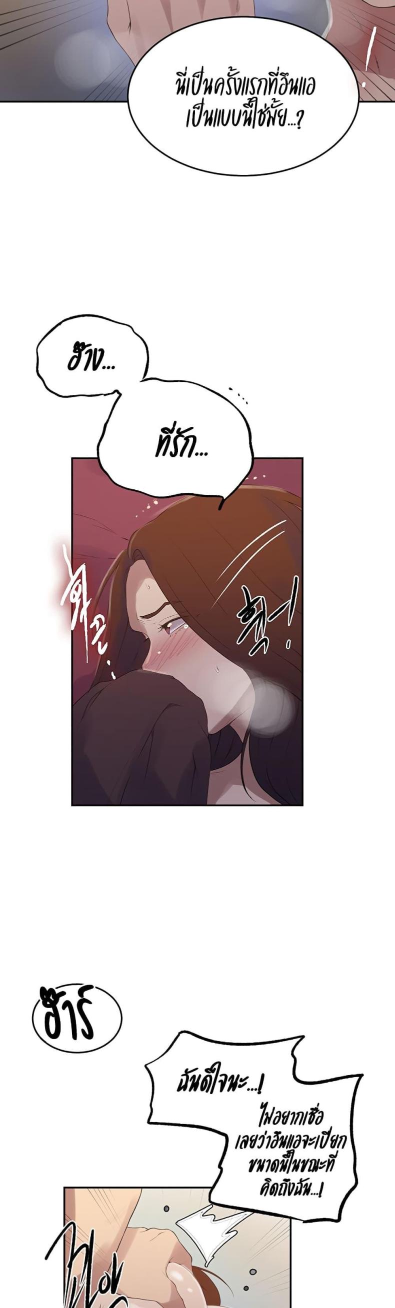 page-26